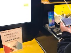 -爱回收·手机回收维修(上海虹口龙之梦店)