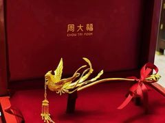 -盐城大有境(解放南路店)