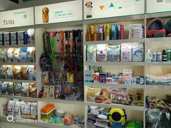 -安安宠物医院(情缘分院)