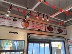 -晓彭肥肠鸡·泡椒鸡火锅(水木天地店)