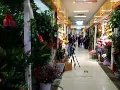 -三旗百汇商品城