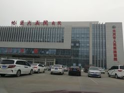 -大庆市妇幼保健院