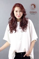 -CARR SALON