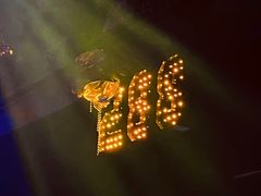 -288 Livehouse 酒吧(思南公馆店)