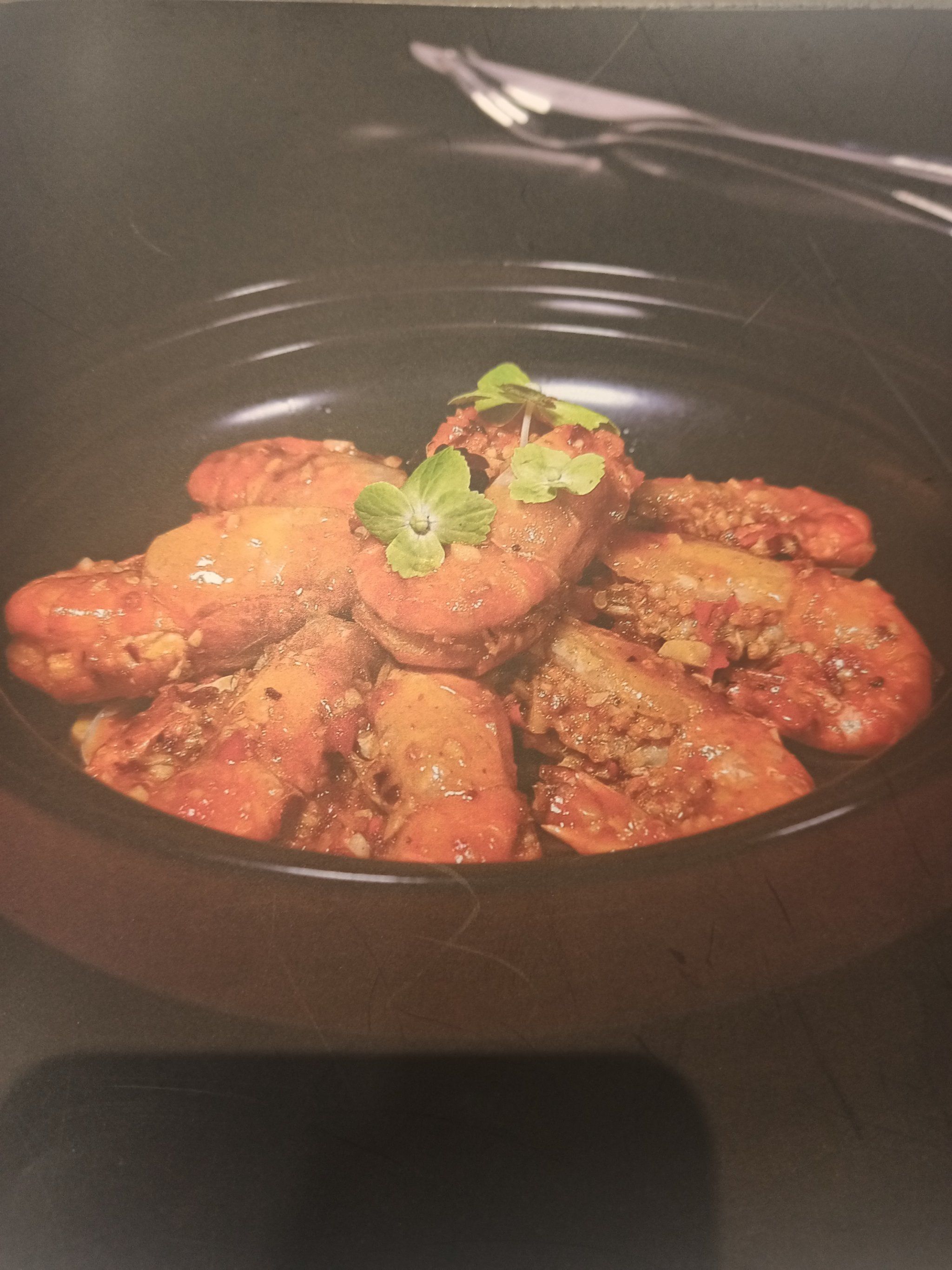又香又辣的口味罗氏虾