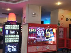 -博纳国际影城(皇庭店)