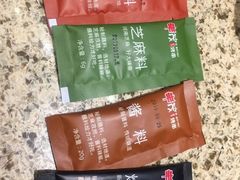 -丰茂烤串(建设街店)