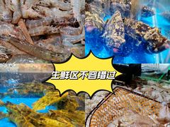 -盒马鲜生(十里堡店)