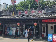 -泸州老窖景区