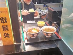 -町门烤肉拌饭专门店(哈西万达店)