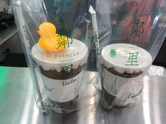 -LINLEE·手打柠檬茶(思北店)