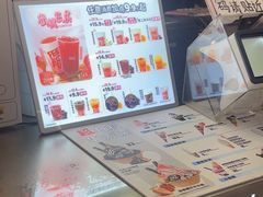 -DQ·蛋糕·冰淇淋(西城红场店)