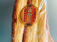 -鼎丰真(越野路店)