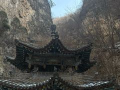 -藏山旅游风景区