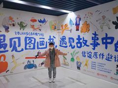 -江苏省美术馆(长江路新馆)