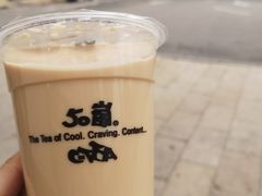 -50嵐鲜茶专卖连锁店(金城镇店)