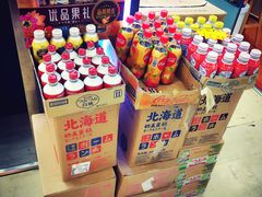 -紫荆城食品交易中心(华强北店)
