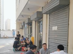 -东仪路传统烤肉