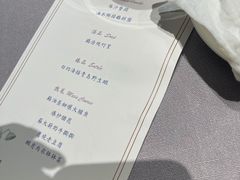 -怡情荟•海鲜青岛菜(五四广场旗舰店)