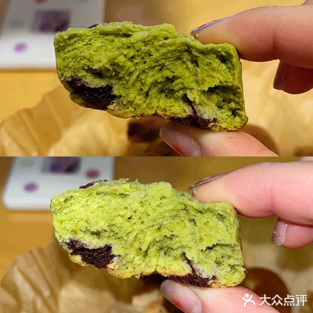 抹茶巧克力司康&芋泥小鼓