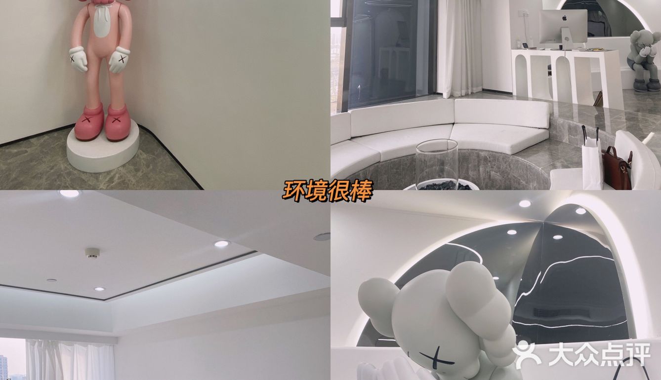 杭州宝藏店铺|手残星人终于也拥有野生眉了