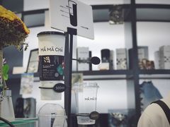 -MAMACHA妈妈茶(岳麓山店)