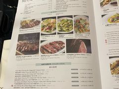 -1981牛排西餐厅(海信店)