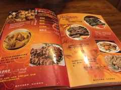 -伊萨娜印尼餐馆