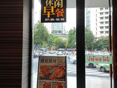 -必胜客(骡马市店)
