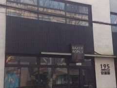 -BAKER&SPICE(安福路店)