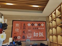 -杭州开元名都大酒店·地中海自助餐厅