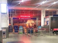 -海安新港(公交站)