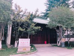 -苏州图书馆(人民路总馆)
