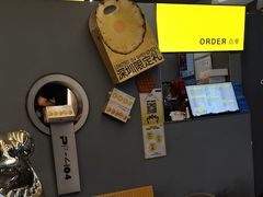 -茶力的小怪兽(梅林卓悦汇店)