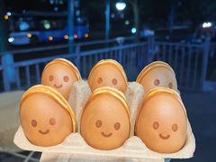 -羊羊鸡蛋仔(大学城店)