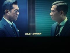 -SFC上影影城(南京新城市广场店)