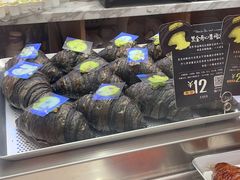 -DEMO黛慕蛋糕(中泰店)