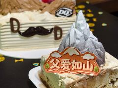 -DQ·蛋糕·冰淇淋(天通苑华联店)