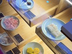 -阮大兴糕团(滨江宝龙店)