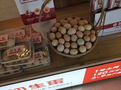-大碗先生(万家丽店)