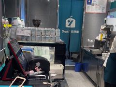 -自然椰·海南清补凉(海月广场店)