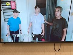 -新旺美食林农家菜(岭南路店)