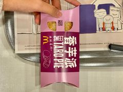 -麦当劳(青岛大学店)