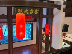-客家大院·非遗赣南客家菜(郁孤台店)