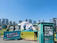 -星海广场