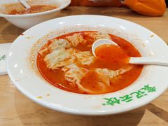 鲜虾蟹子云吞-袁记云饺(世纪城店)