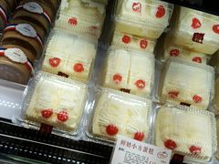 -苹果花园(桂林路店)