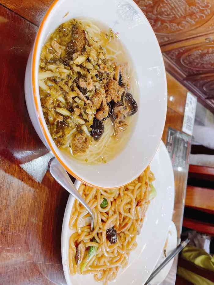 西林素斋(中山中路店)