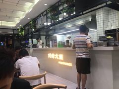 -王老大面(凤城六路店)