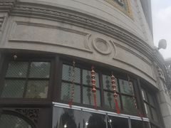 -景阳观(河坊街店)